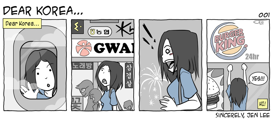 Dear Korea #001
