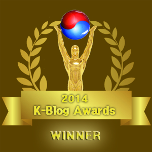 2014 K-Blog Awards Winner