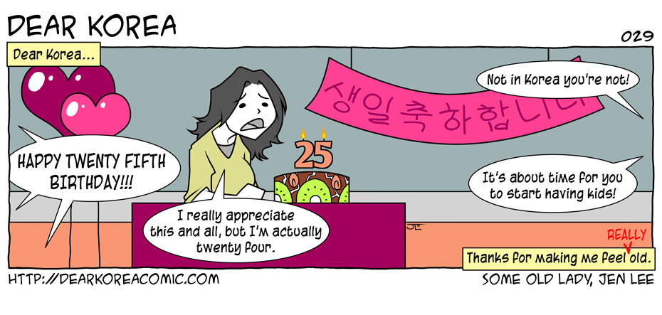 Dear Korea #029