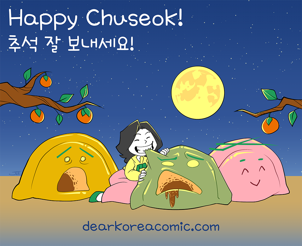 Happy Chuseok 2018